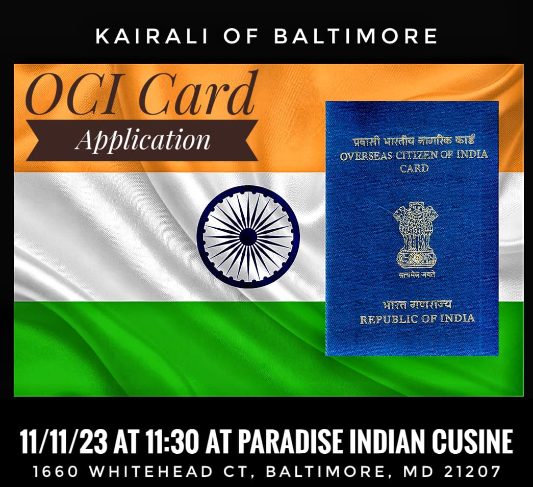 Application for OCI Card Kairali of Baltimore